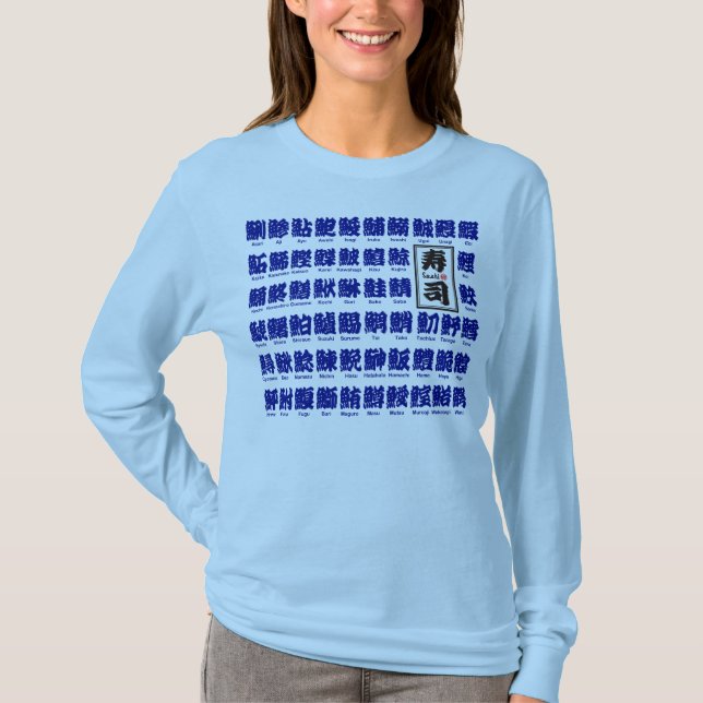 [Kanji] many kind of fishes (blue) for Sushi T-Shirt (Front)
