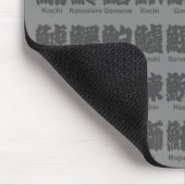 [Kanji] many kind of fishes for Sushi Mouse Pad (Corner)