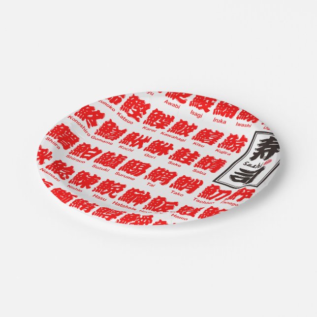 [Kanji] many kind of fishes for Sushi (red) Paper Plates (Angled)