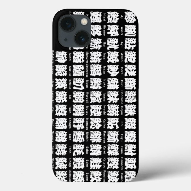 [Kanji] many kind of fishes for Sushi (white text) Case-Mate iPhone Case (Back)