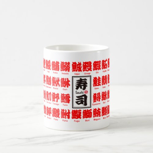 sushi japan japanese foods fish fishes kanji soul nature raw