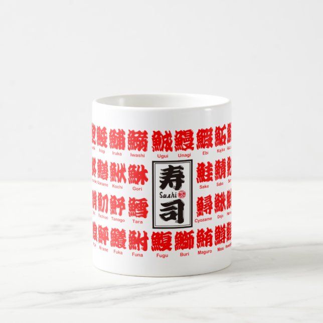 [Kanji] many kind of fishes (red) for Sushi Coffee Mug (Center)