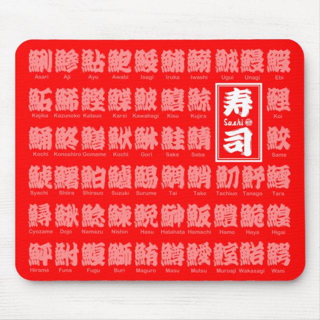 [Kanji] many kind of fishes (red) for Sushi Mouse Pad (Front)