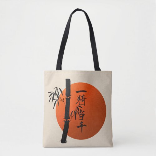 Kanji Matchless Warrior Tote Bag