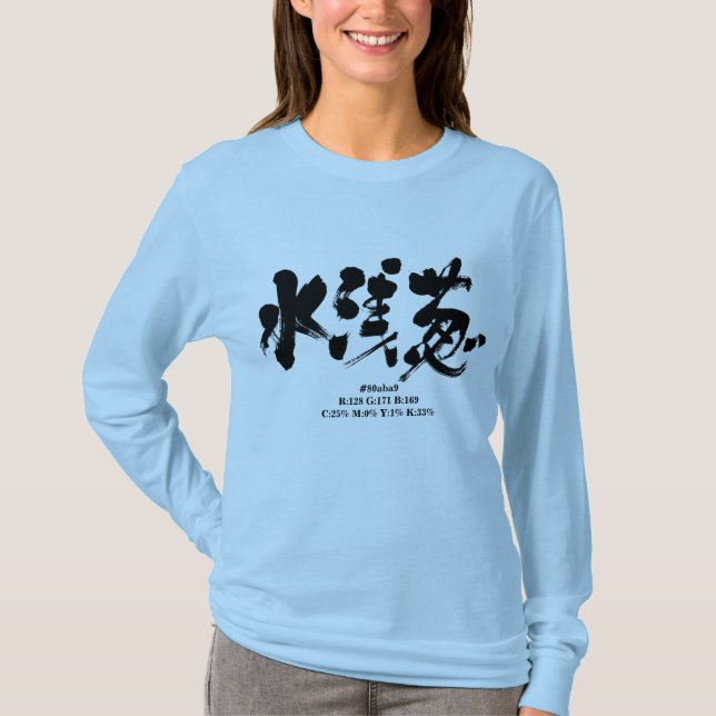[Kanji] Mizuasagi color long sleeves T-Shirt (Front)