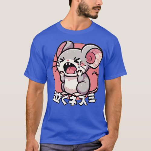 Kanji mouse T_Shirt