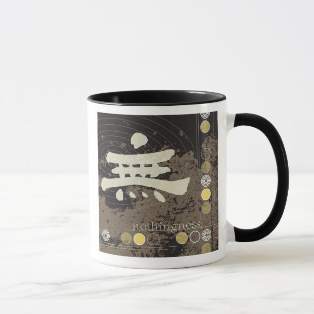 Kanji "Mu" Nothingness Design Large Mug (Right)