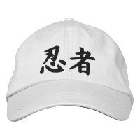 Kanji Ninja