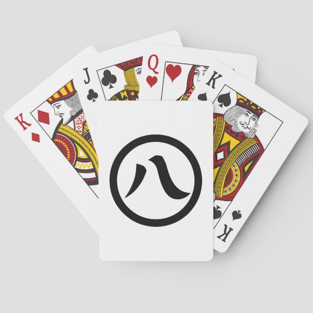 Kanji numeral eight, in circle poker cards (Back)