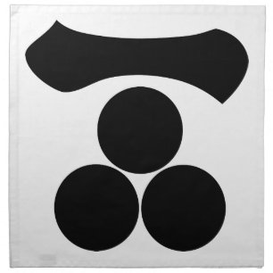 Kanji numeral one and three stars napkin