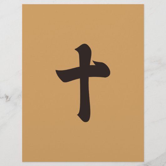 Kanji numeral ten (Front)