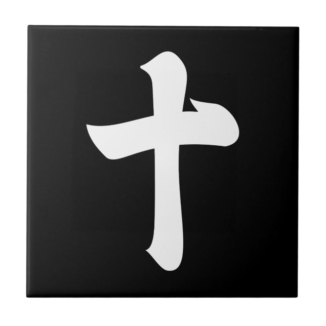 Kanji numeral ten ceramic tile (Front)