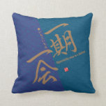 Kanji - Opportunity once in a lifetime - Throw Pillow