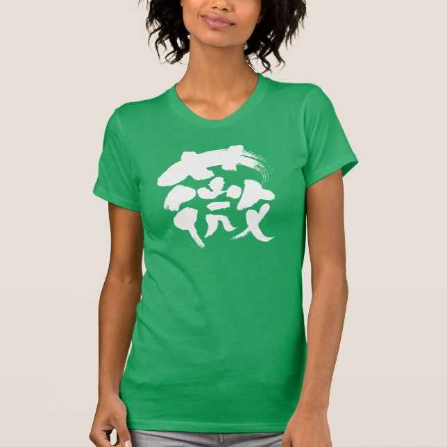 [Kanji] osmund T-Shirt (Front)