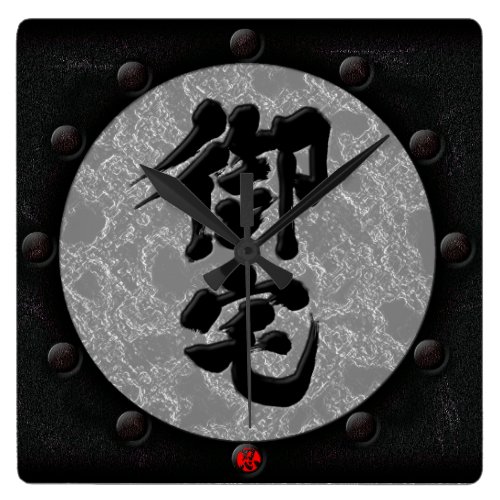 [Kanji] Otaku yoroi style Square Wall Clock