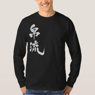 [Kanji] Palau long sleeves T-Shirt