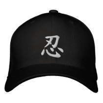 Kanji - Patience Embroidered Baseball Cap