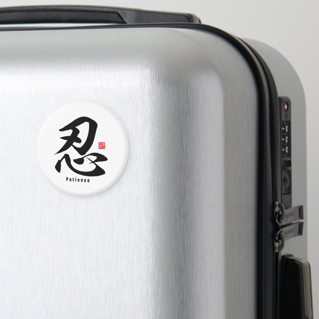 Kanji - Patience - Magnet (In Situ (Luggage))