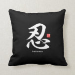 Kanji - Patience - Throw Pillow
