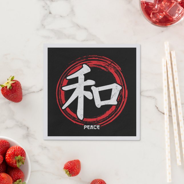 Kanji Peace Japanese Symbol Language Word Japan Napkins (Insitu)