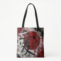 Kanji Peace Love & Hope #1 Tote