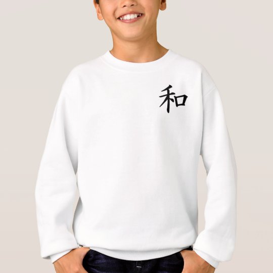 Kanji-Peace Sweatshirt