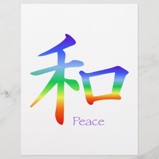 Kanji Peace Symbol in Chakra Colors (Front)