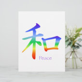 Kanji Peace Symbol in Chakra Colors (Standing Front)