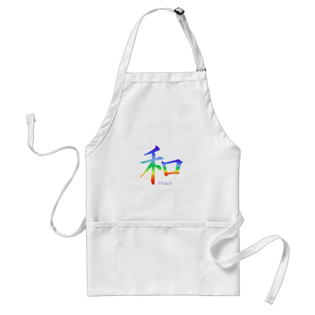 Kanji Peace Symbol in Chakra Colors Adult Apron (Front)
