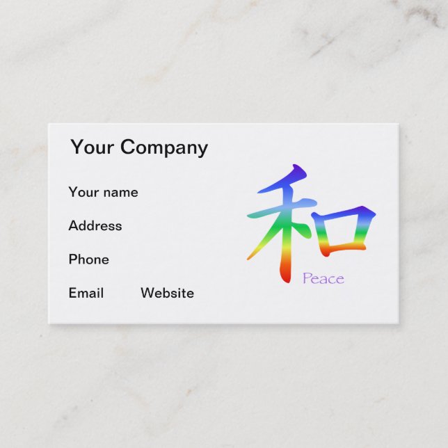 Kanji Peace Symbol in Chakra Colors Business Card (Front)