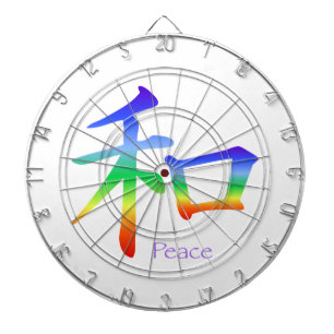 Kanji Peace Symbol in Chakra Colors Dartboard