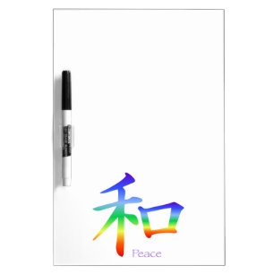 Kanji Peace Symbol in Chakra Colors Dry Erase Board