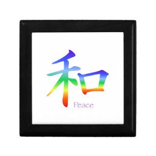 Kanji Peace Symbol in Chakra Colors Jewelry Box