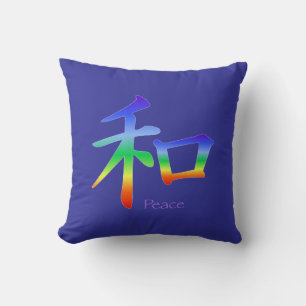 Kanji Peace Symbol in Chakra Colors Throw Pillow