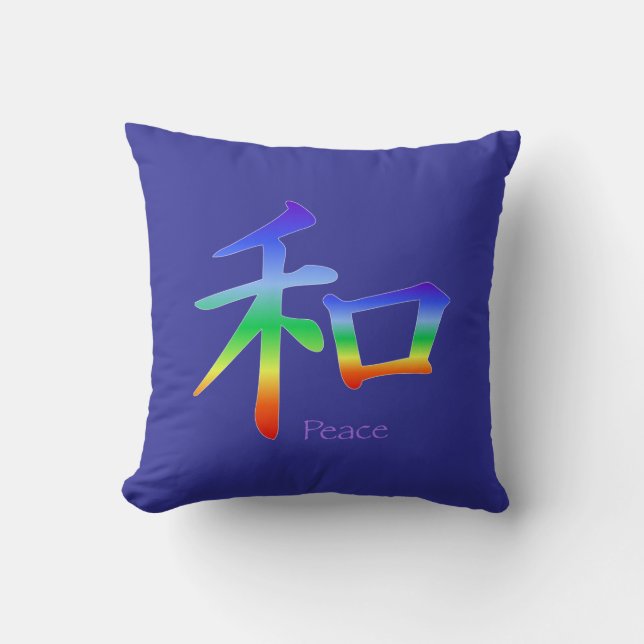 Kanji Peace Symbol in Chakra Colors Throw Pillow (Front)