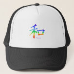 Kanji Peace Symbol In Chakra Colors Trucker Hat at Zazzle