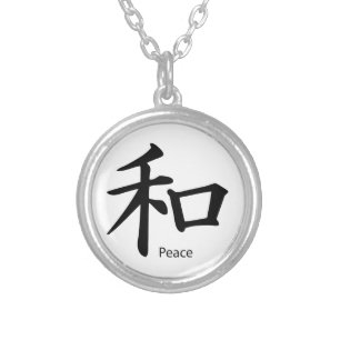 Kanji Peace Symbol in Ink Black Silver Plated Necklace