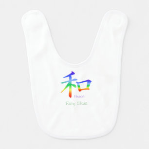 Kanji Peace Symbol in Rainbow Chakra Colors Bib