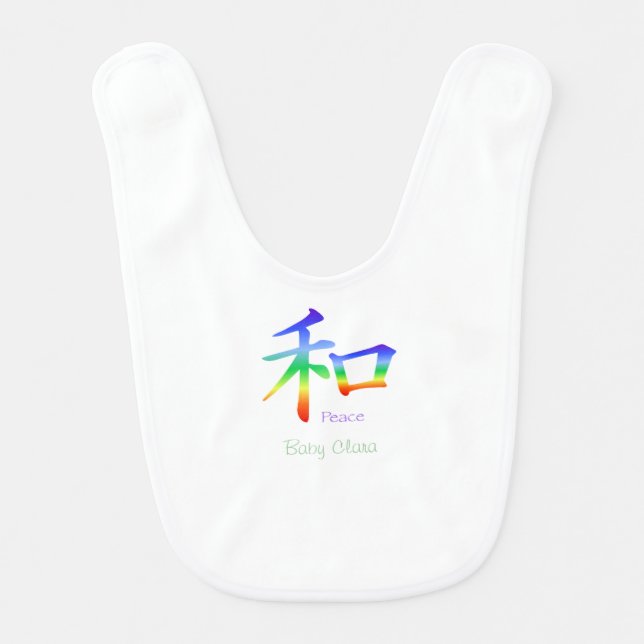 Kanji Peace Symbol in Rainbow Chakra Colors Bib (Front)