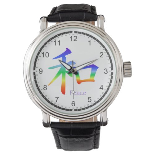 Kanji Peace Symbol in Rainbow Chakra Colors Watch