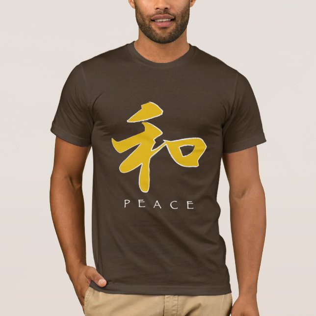 Kanji Peace T-Shirt (Front)