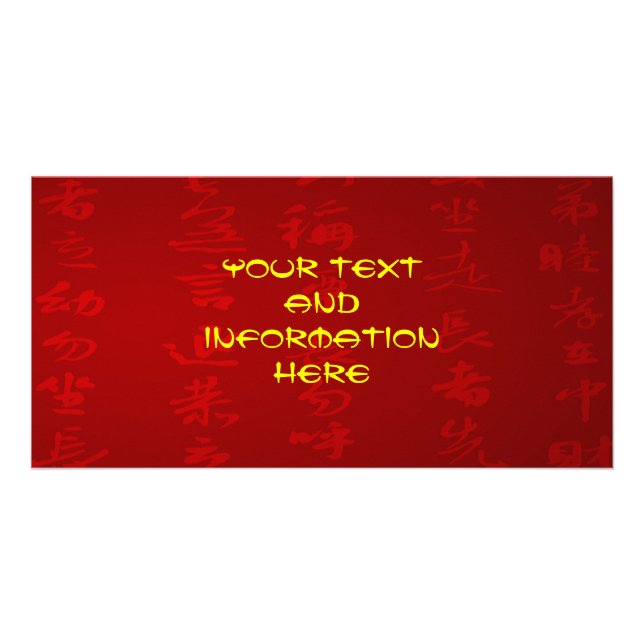 Kanji Photo Card (Front)