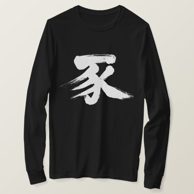 [Kanji] Pig long sleeves T-Shirt (Design Front)