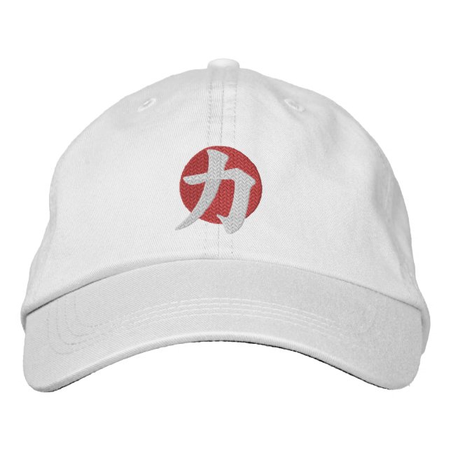 Kanji Power Chikara Embroidered Baseball Cap (Front)
