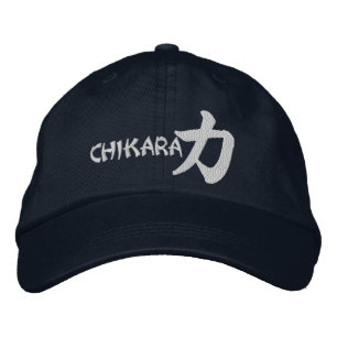 Kanji Power Chikara Embroidered Baseball Cap