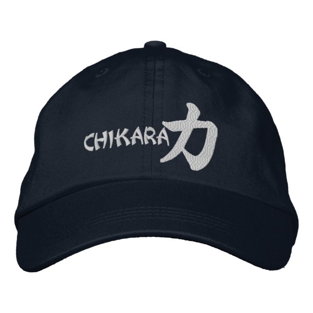 Kanji Power Chikara Embroidered Baseball Cap (Front)