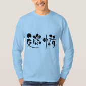 [Kanji] request association long sleeves T-Shirt (Front)