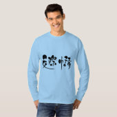 [Kanji] request association long sleeves T-Shirt (Front Full)