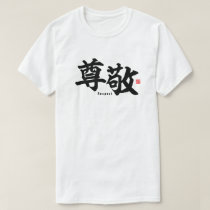 Kanji - Respect - T-Shirt
