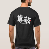 Kanji - Respect - T-Shirt